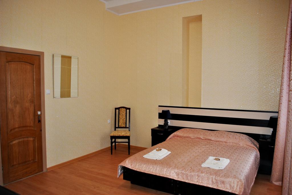 Elegia Hotel Kharkiv Room photo